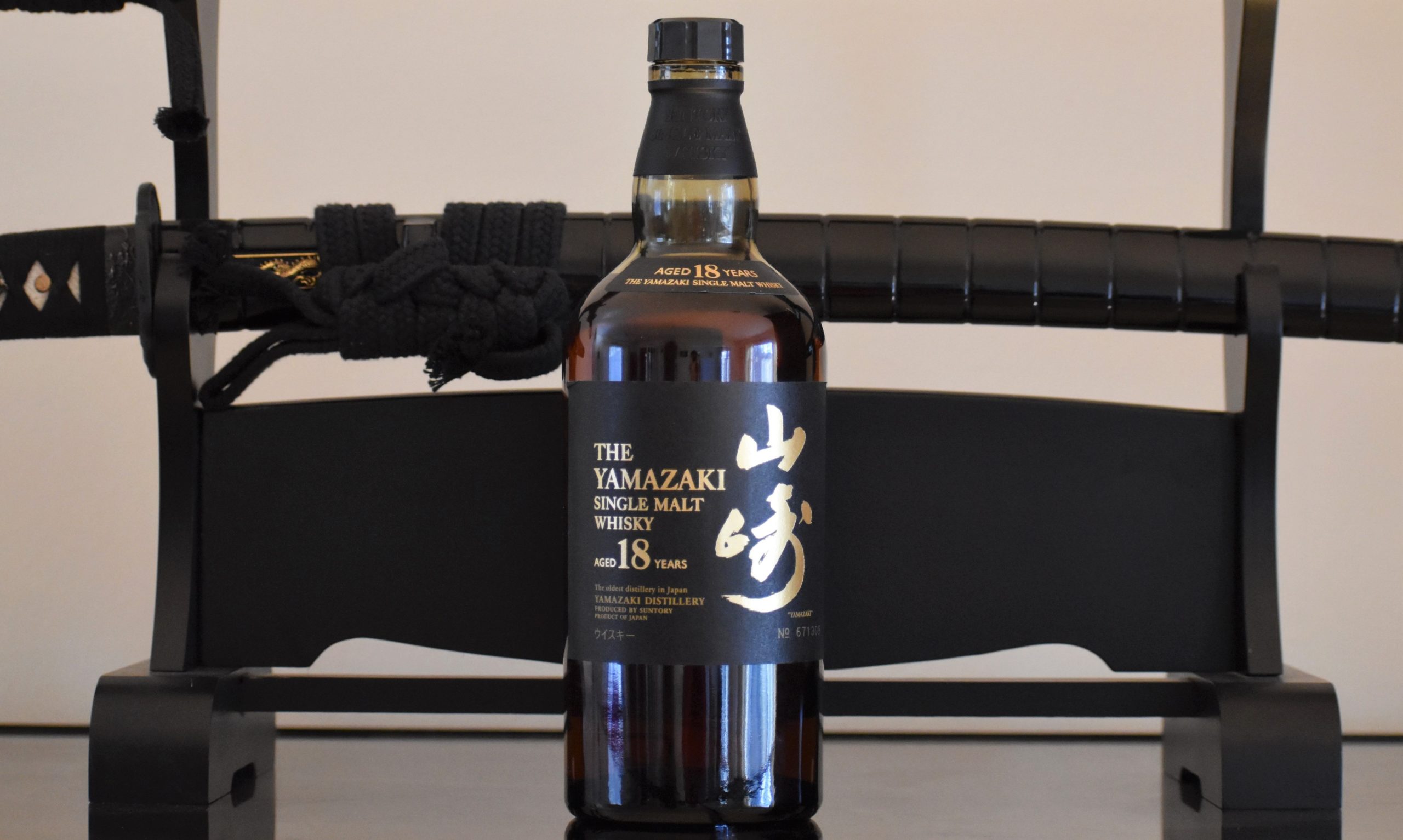 Yamazaki 18yo, a very refined whisky by the 1st whisky distillery created in Japan