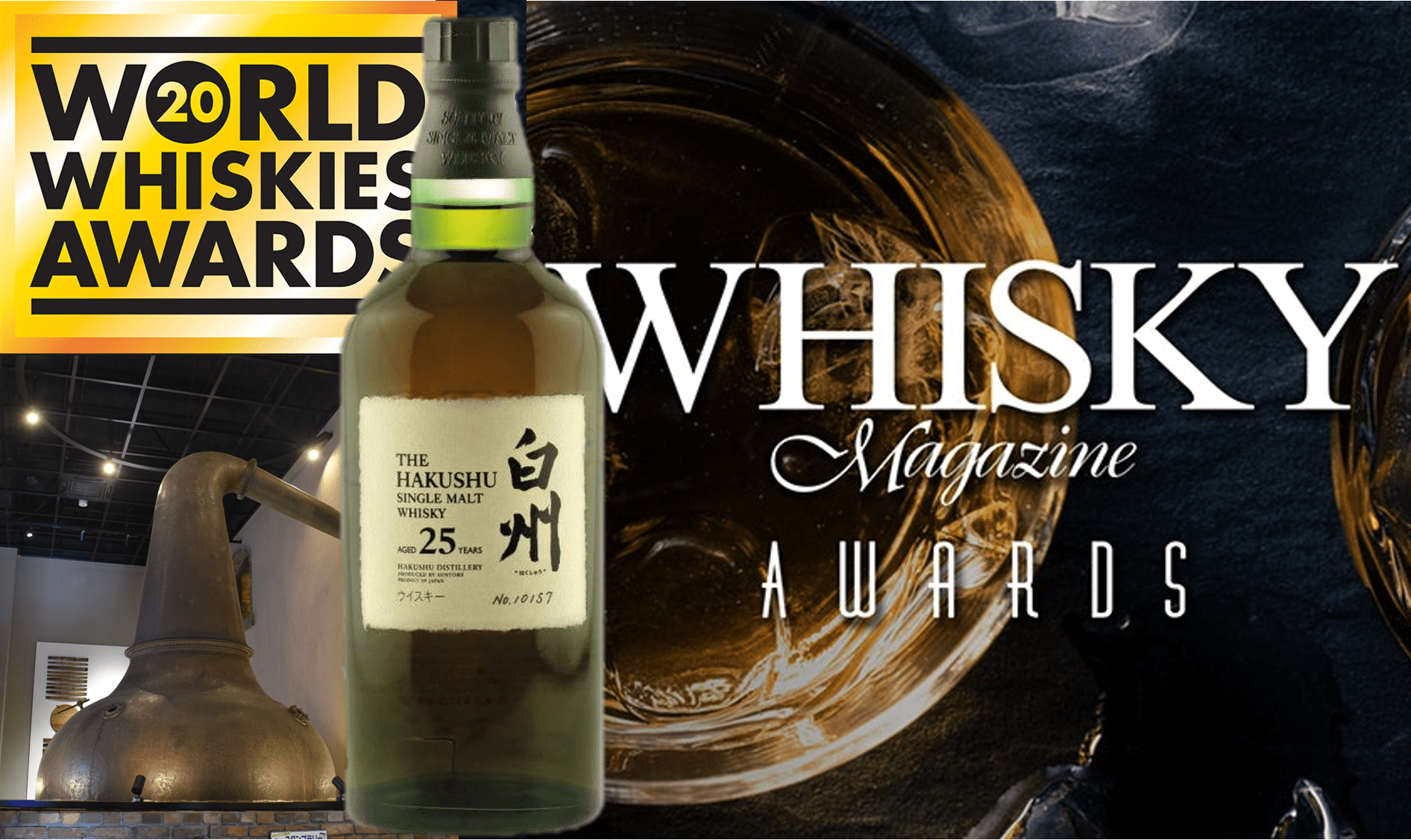 The 2020 World Whisky Award ceremony just in London
