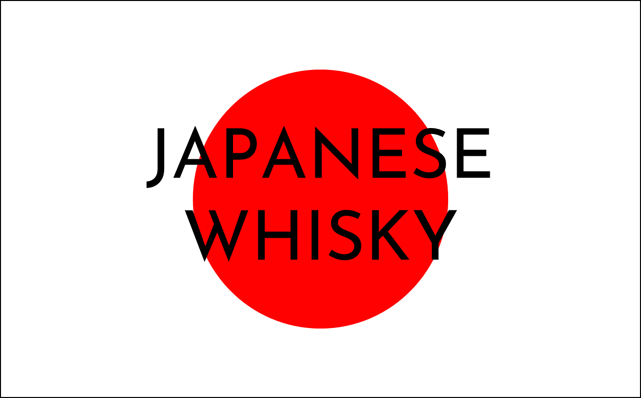 Japanese Whisky Master Tasting online - August 14 - Image 4